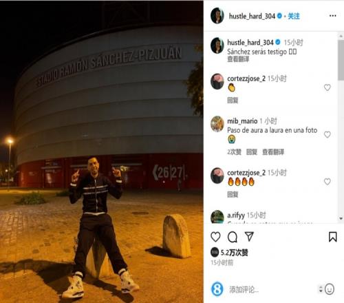 大罗：我告诉内马尔世界杯前一年只能训练、吃饭和睡觉